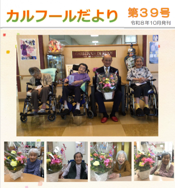 第39号.png